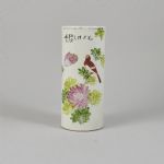 1497 6254 BRUSH VASE